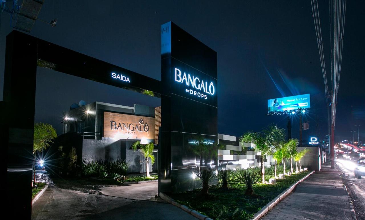 Bangalo Motel By Drops (Adults Only) Санта-Марія Екстер'єр фото
